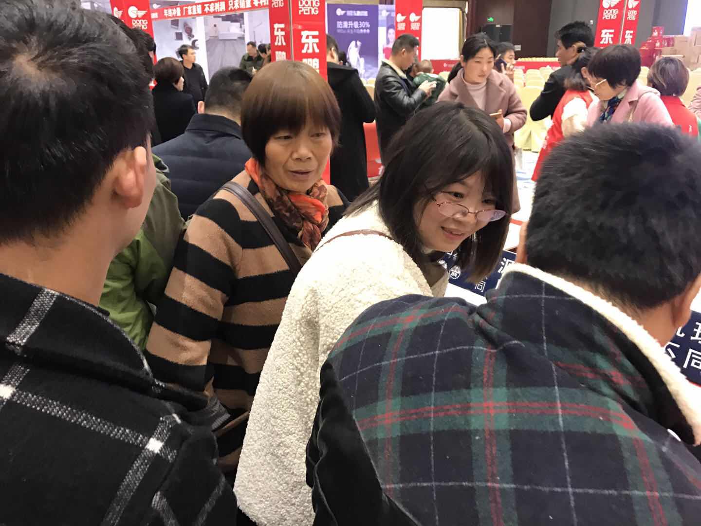 ÃÀ²Ê¹ú¼Ê(Öйú)ÓÐÏÞ¹«Ë¾