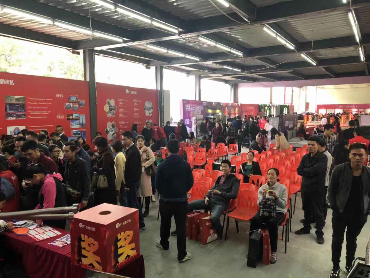 ÃÀ²Ê¹ú¼Ê(Öйú)ÓÐÏÞ¹«Ë¾