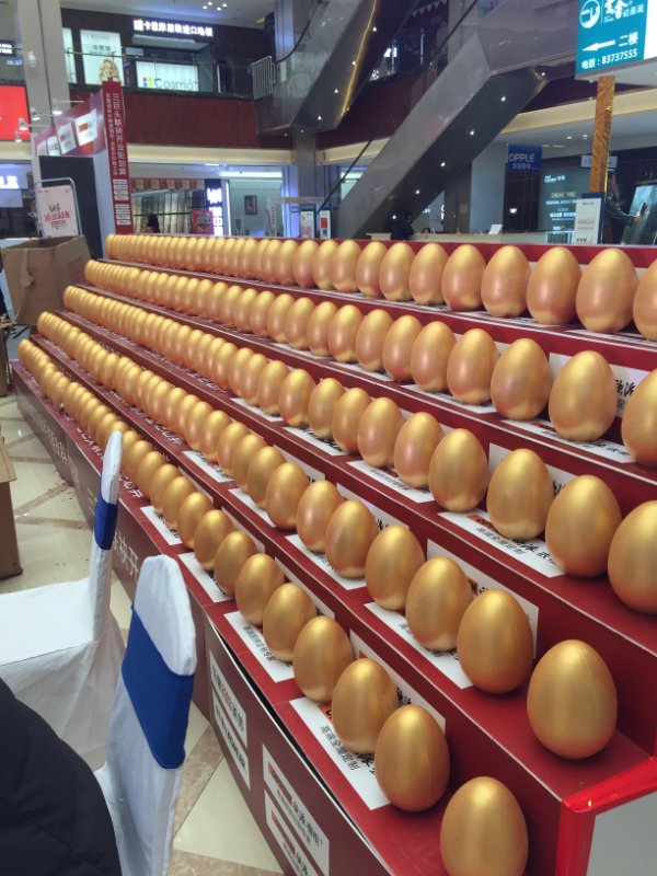 ���ʹ���(�й�)���޹�˾