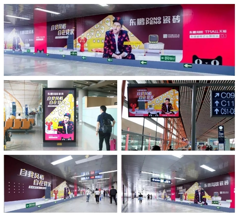 ���ʹ���(�й�)���޹�˾