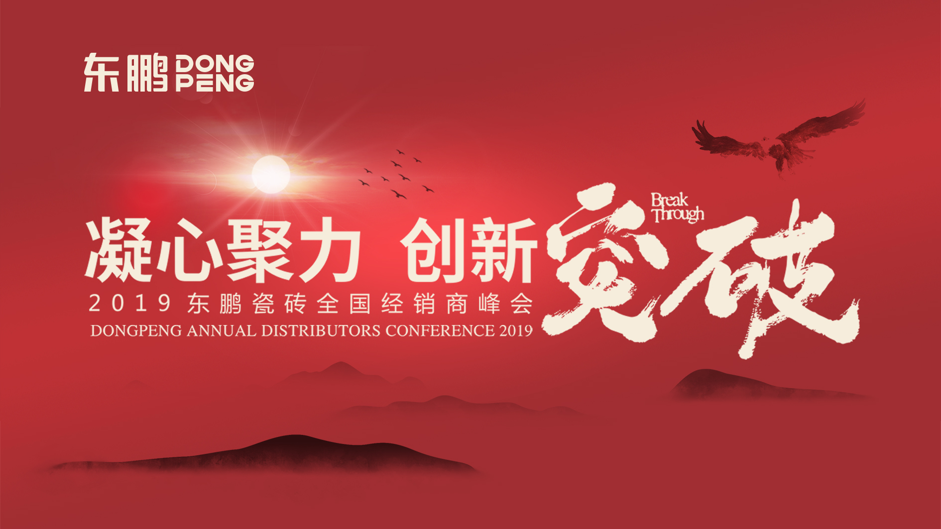 ���ʹ���(�й�)���޹�˾