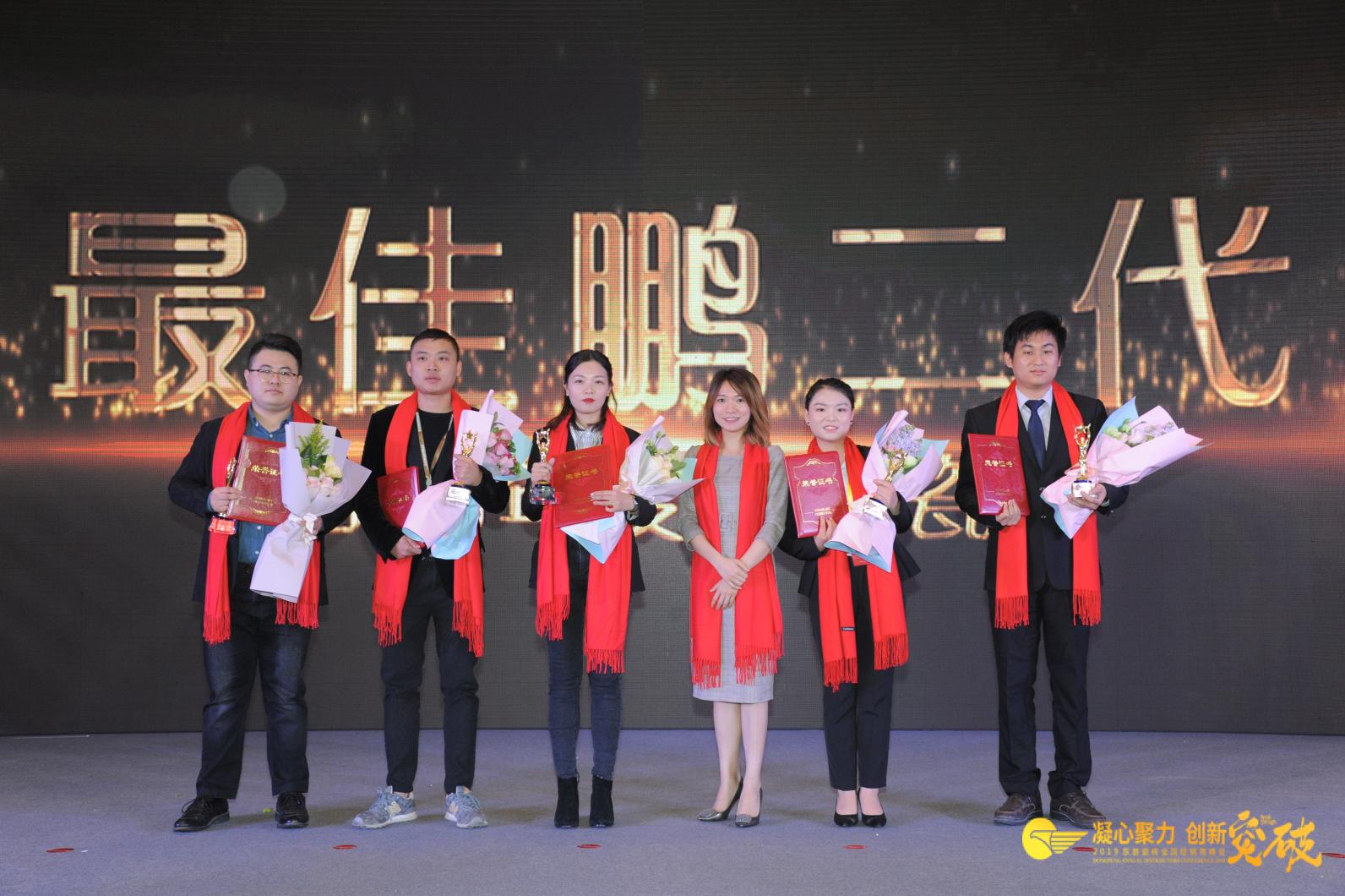 ���ʹ���(�й�)���޹�˾