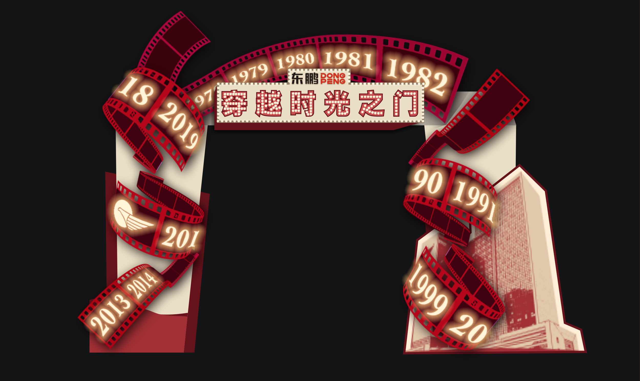 ���ʹ���(�й�)���޹�˾