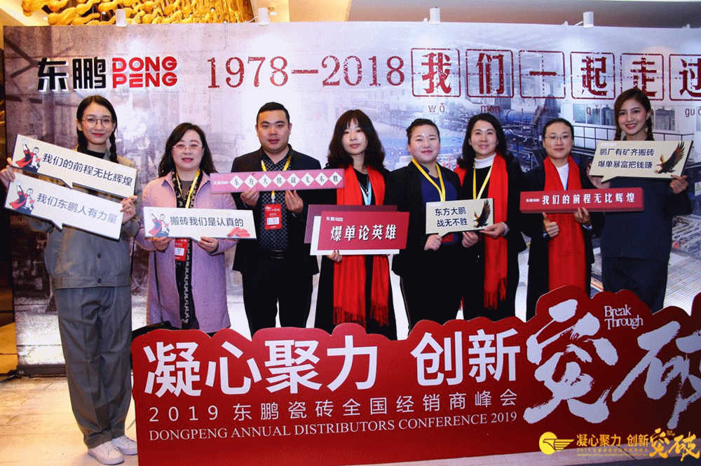 ���ʹ���(�й�)���޹�˾