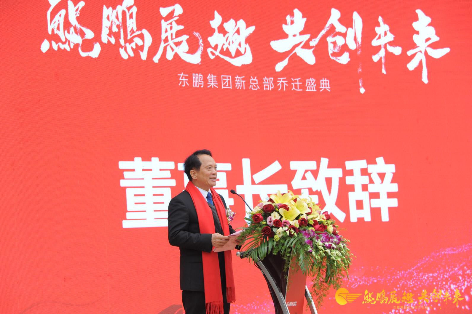 ���ʹ���(�й�)���޹�˾