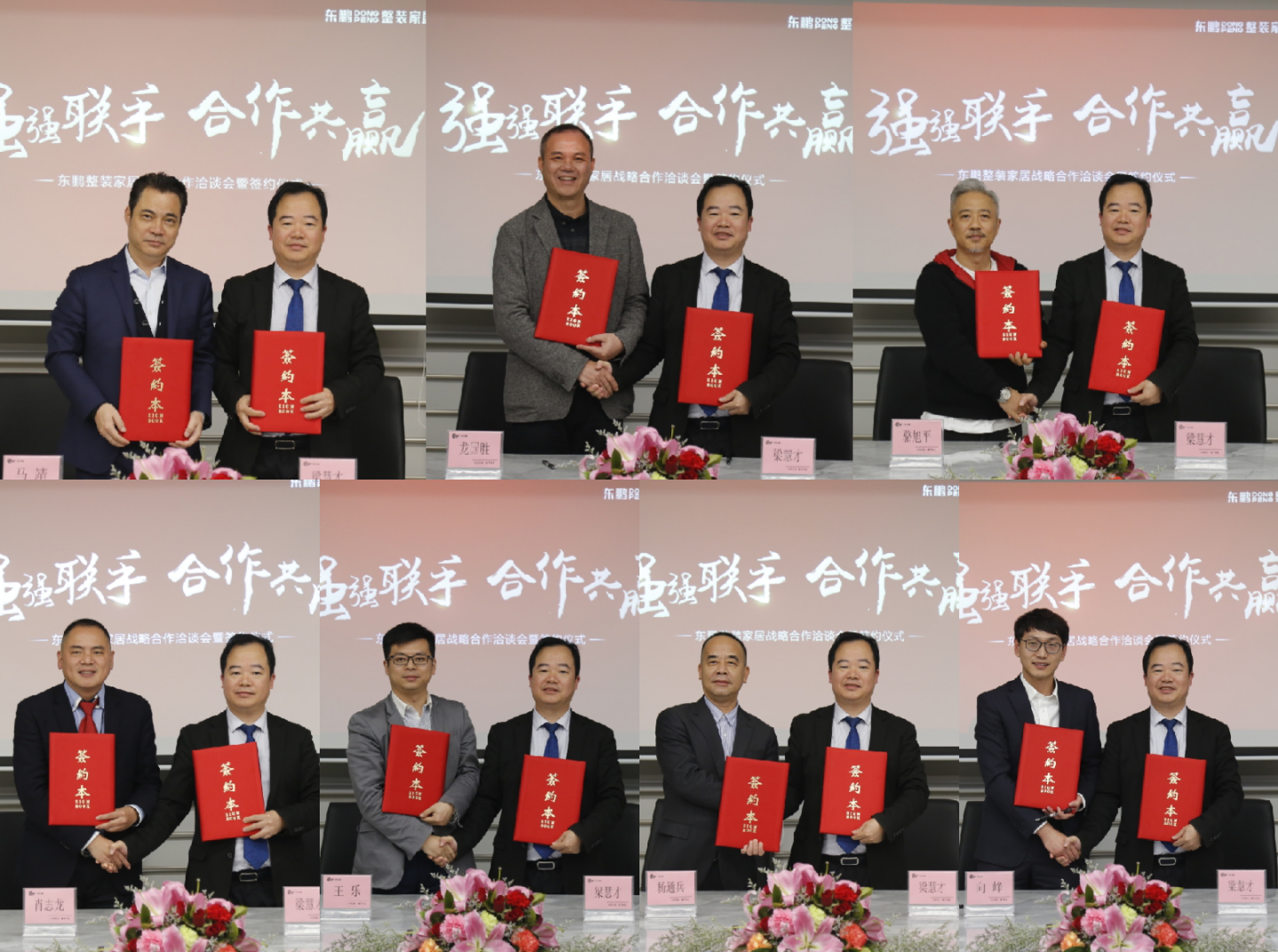 ���ʹ���(�й�)���޹�˾