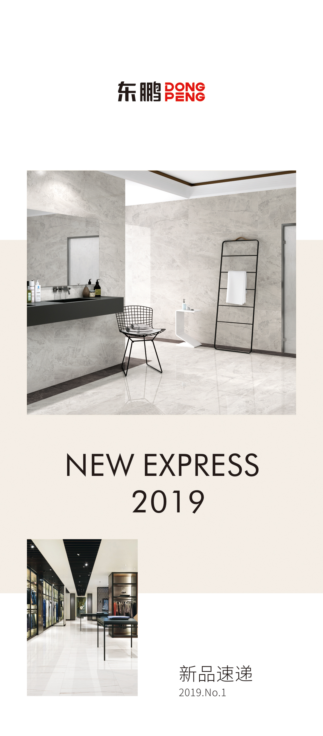 ���ʹ���(�й�)���޹�˾