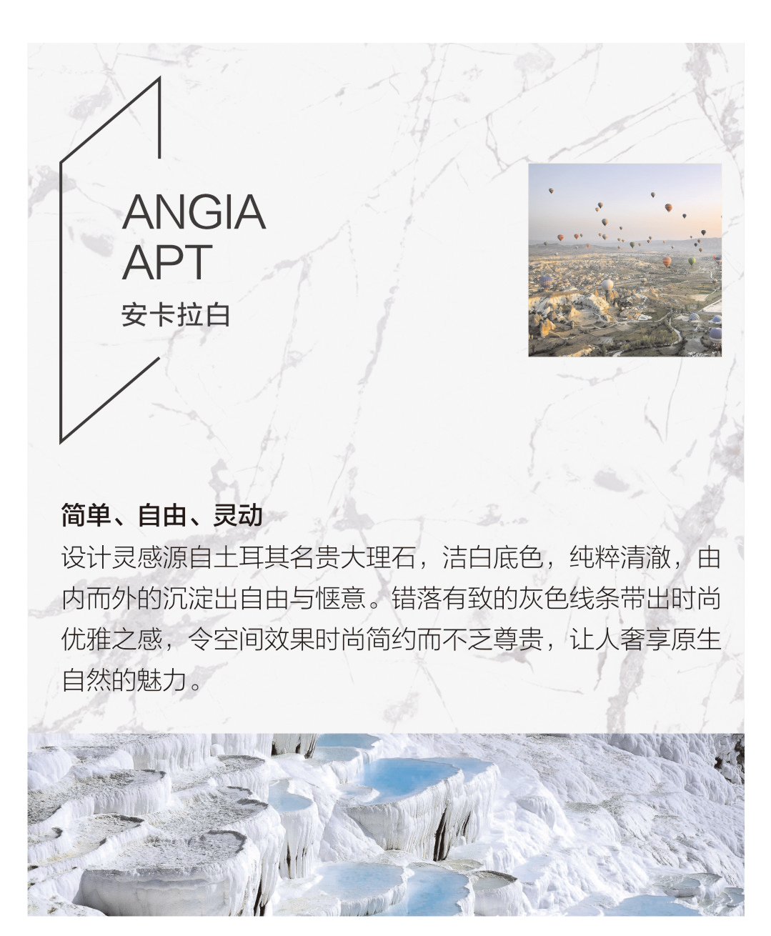 ���ʹ���(�й�)���޹�˾