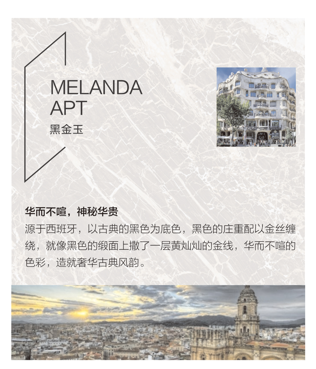 ���ʹ���(�й�)���޹�˾