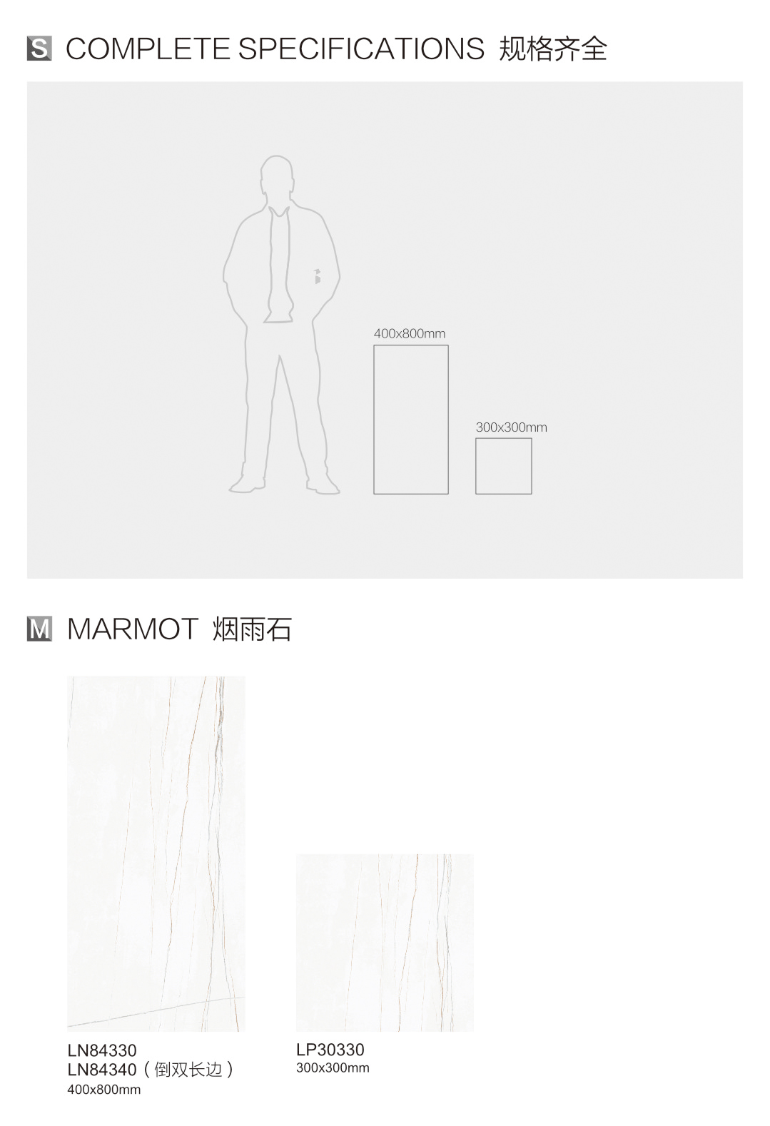 ���ʹ���(�й�)���޹�˾