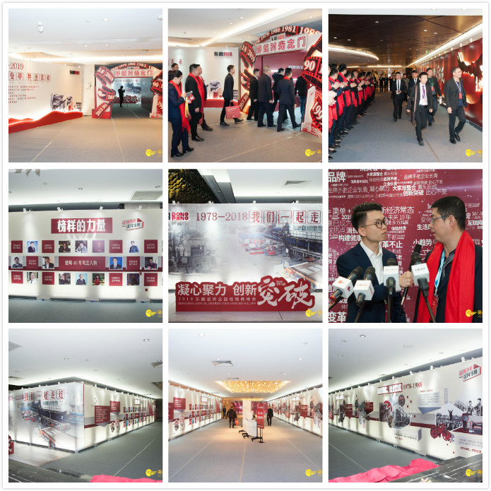 ���ʹ���(�й�)���޹�˾