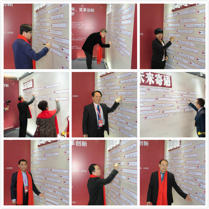 ���ʹ���(�й�)���޹�˾