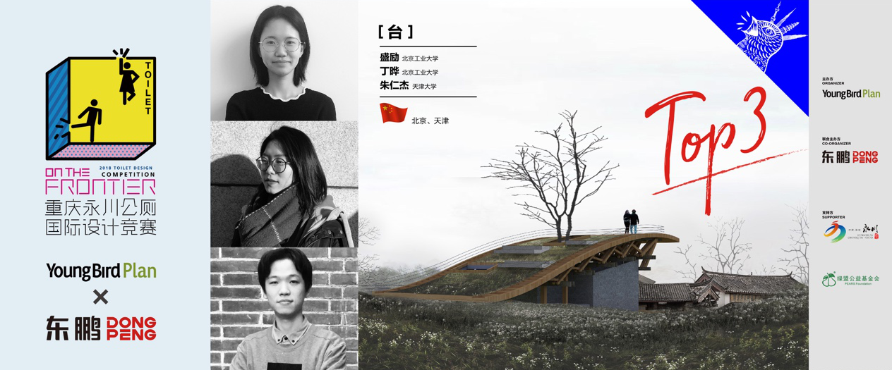 ���ʹ���(�й�)���޹�˾