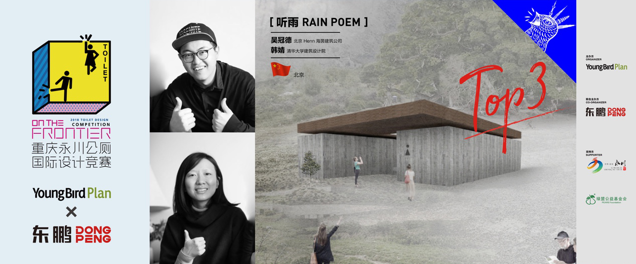 ���ʹ���(�й�)���޹�˾