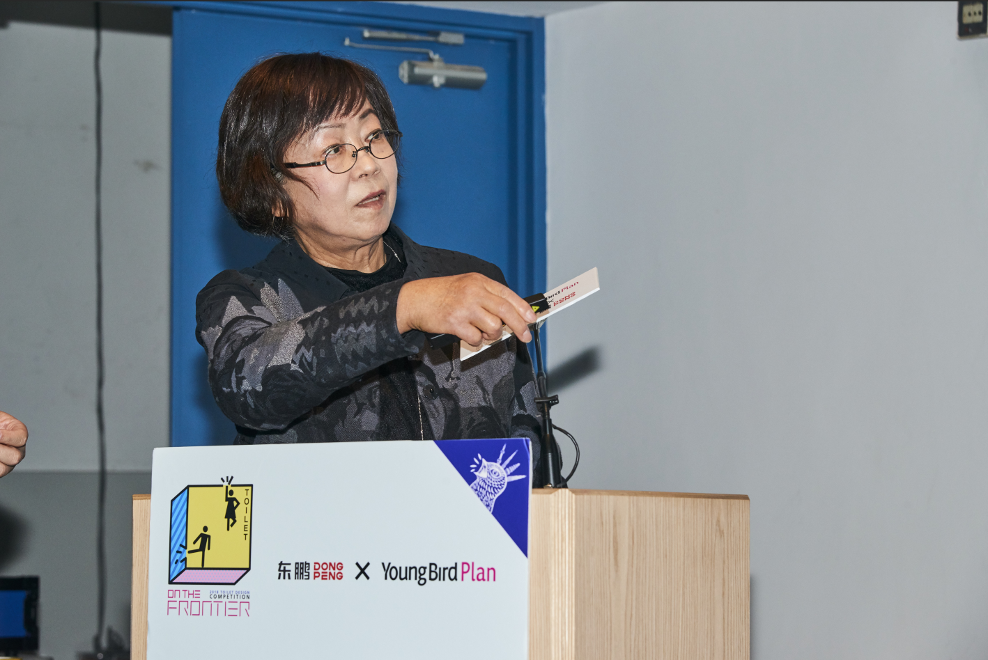 ���ʹ���(�й�)���޹�˾