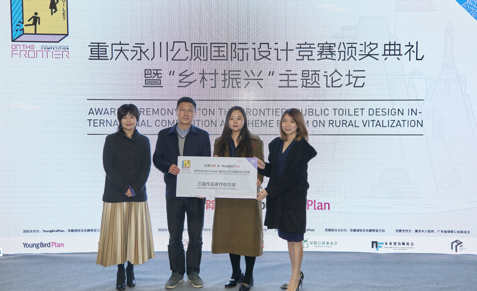 ���ʹ���(�й�)���޹�˾