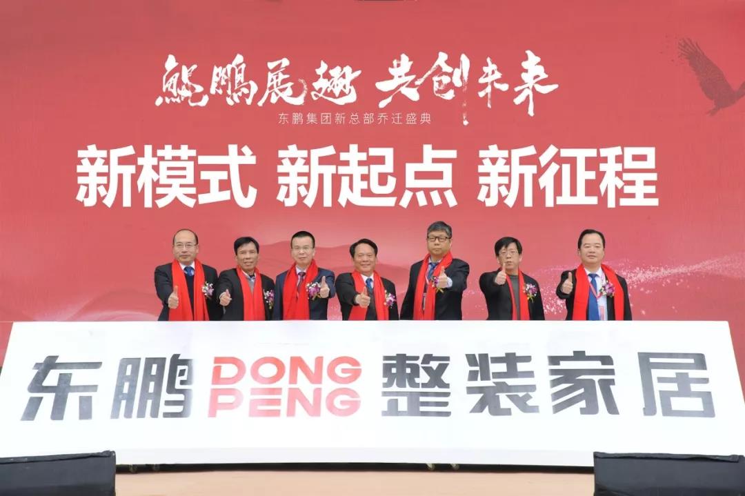 ���ʹ���(�й�)���޹�˾