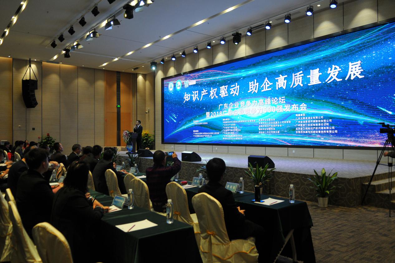 ���ʹ���(�й�)���޹�˾