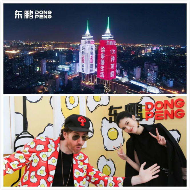 ���ʹ���(�й�)���޹�˾