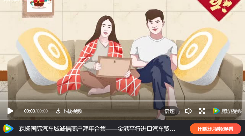 ���ʹ���(�й�)���޹�˾