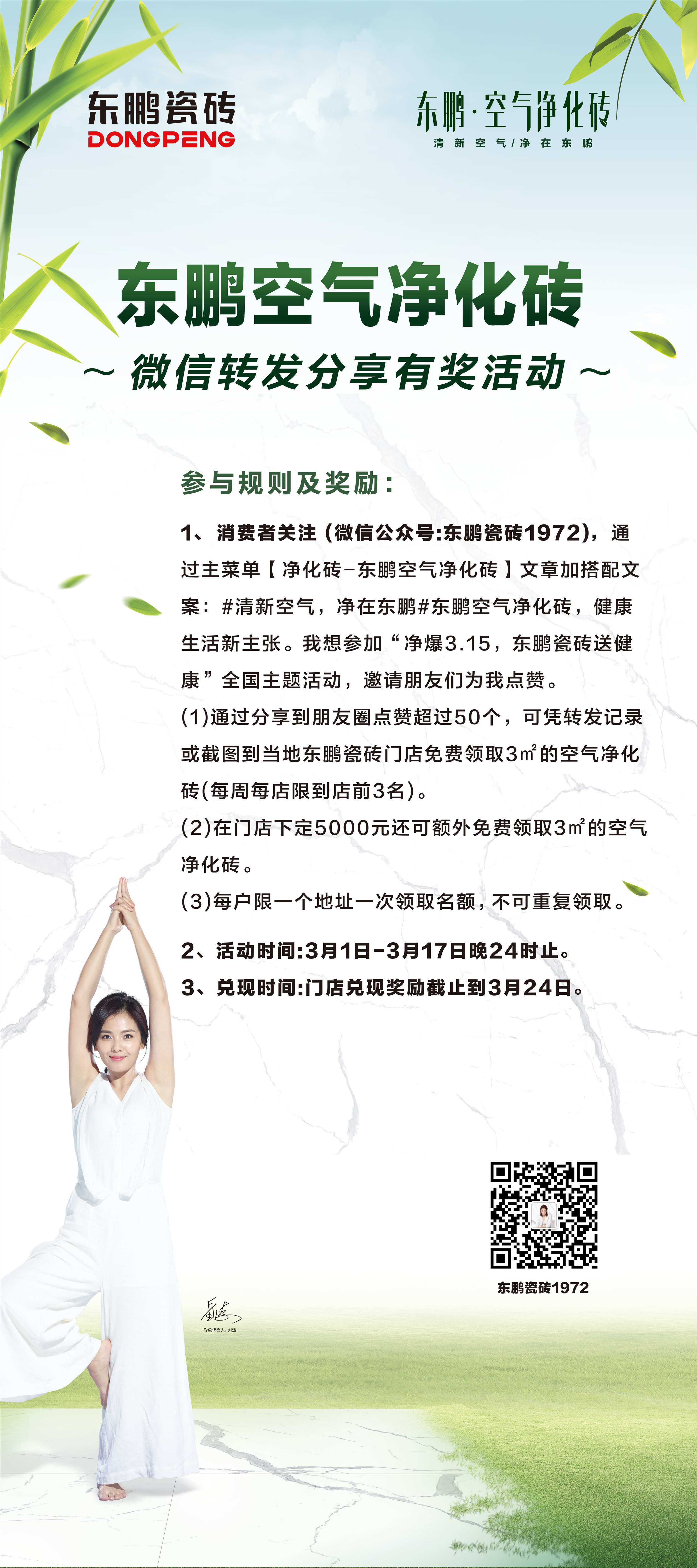 ÃÀ²Ê¹ú¼Ê(Öйú)ÓÐÏÞ¹«Ë¾