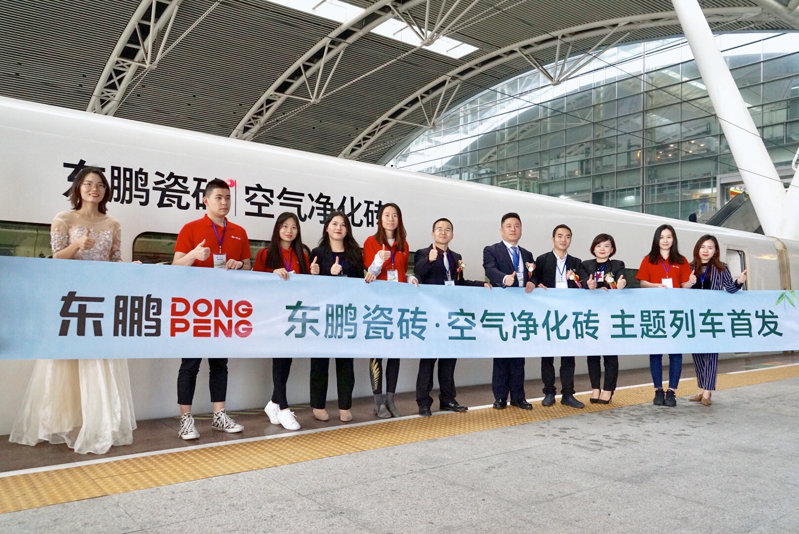 ���ʹ���(�й�)���޹�˾