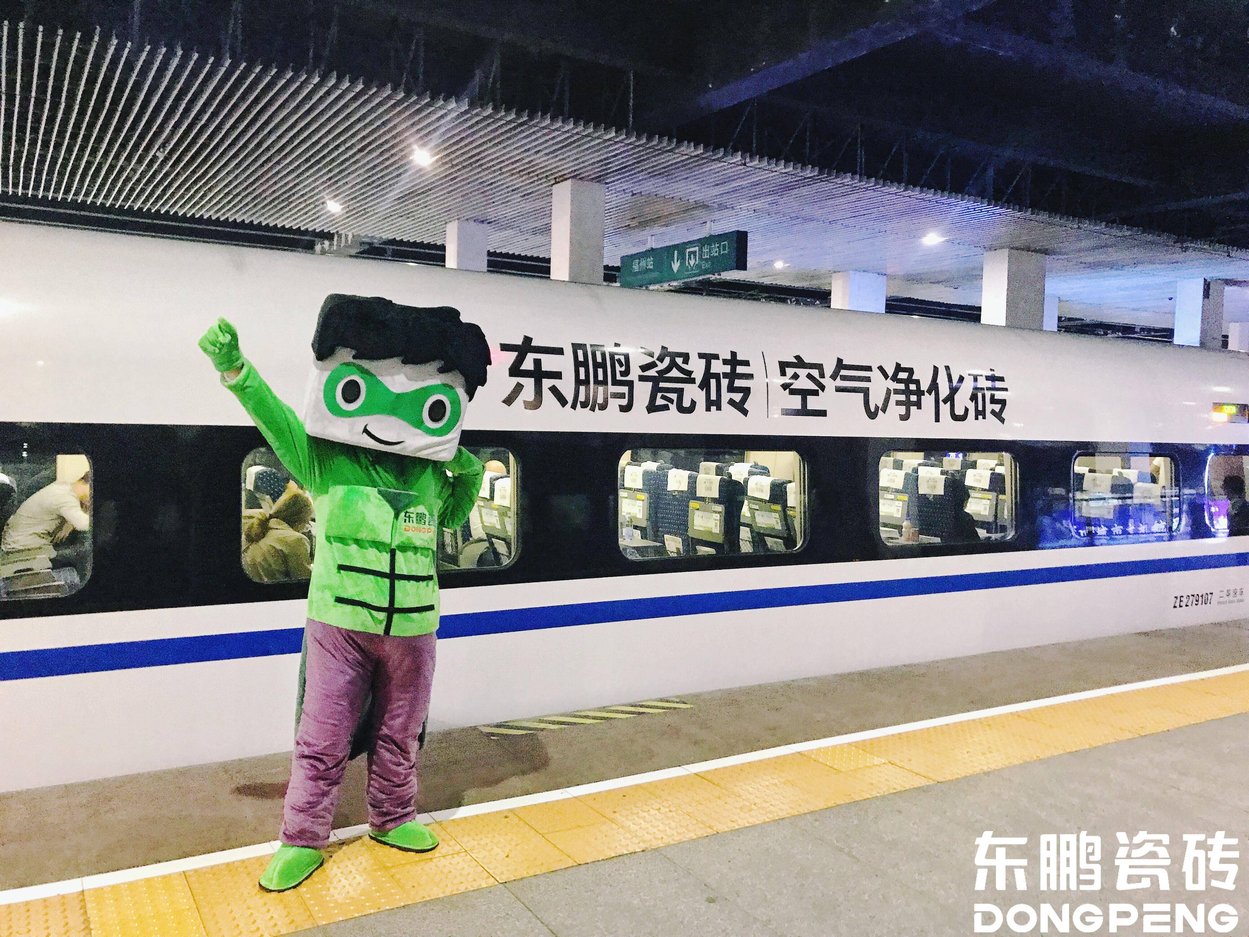 ���ʹ���(�й�)���޹�˾