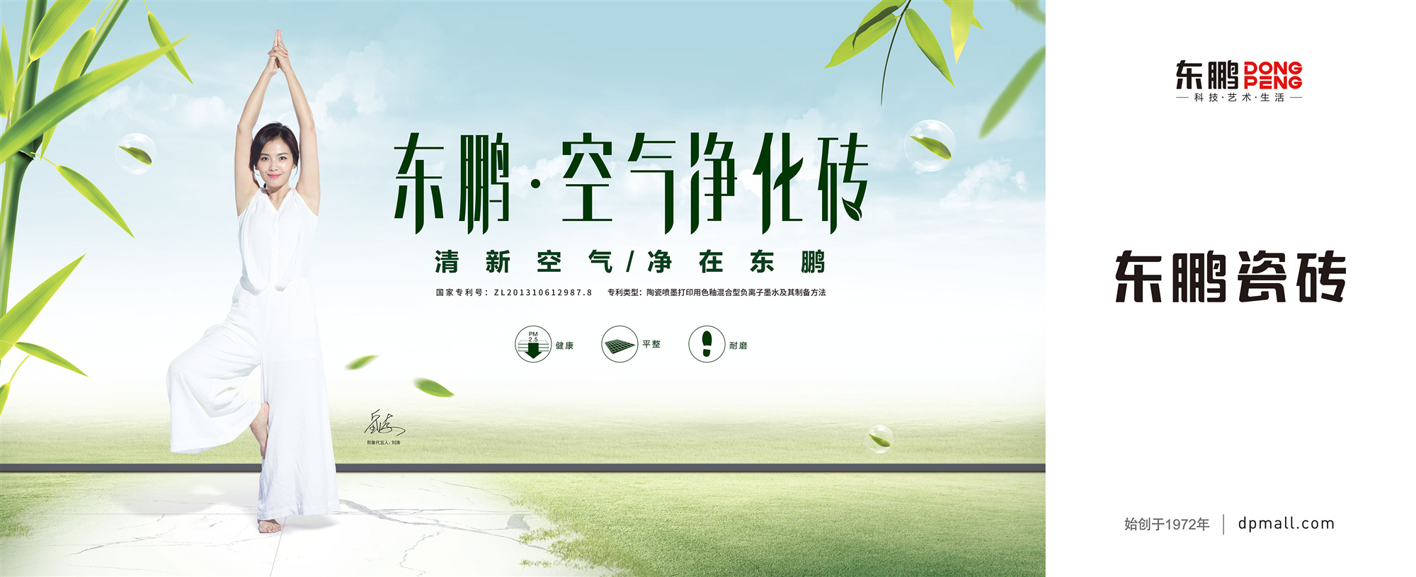 ���ʹ���(�й�)���޹�˾