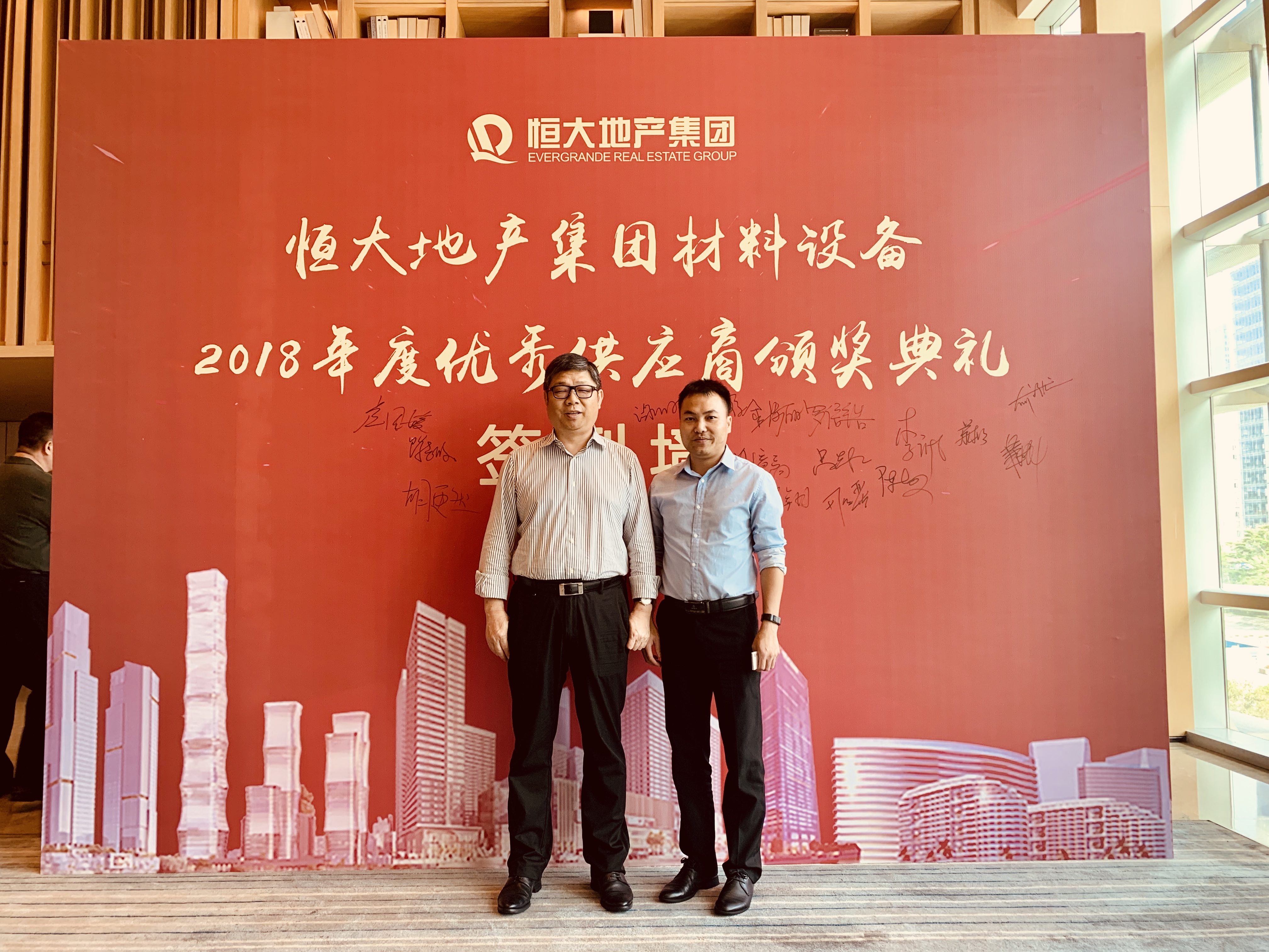 ���ʹ���(�й�)���޹�˾