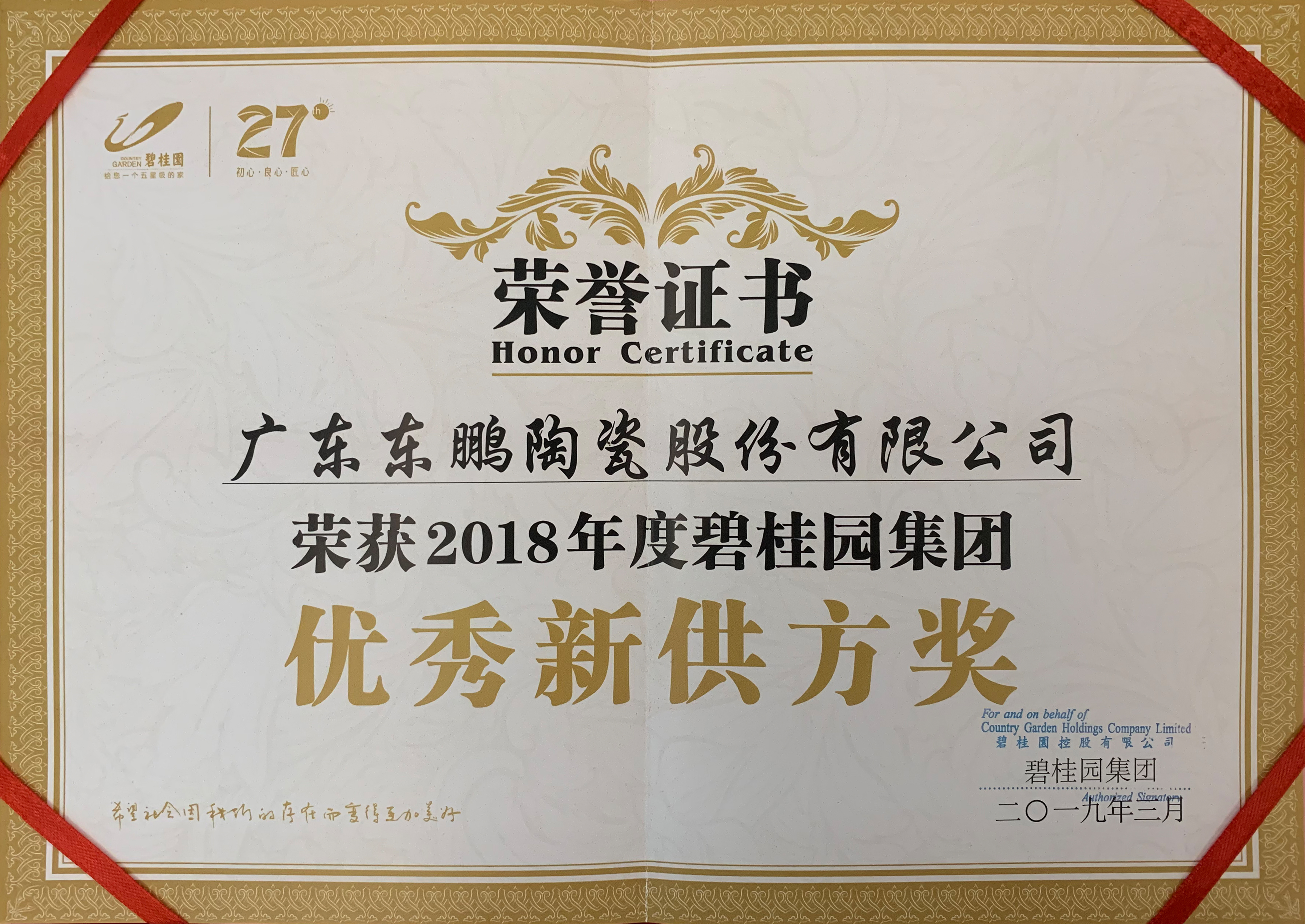 ���ʹ���(�й�)���޹�˾