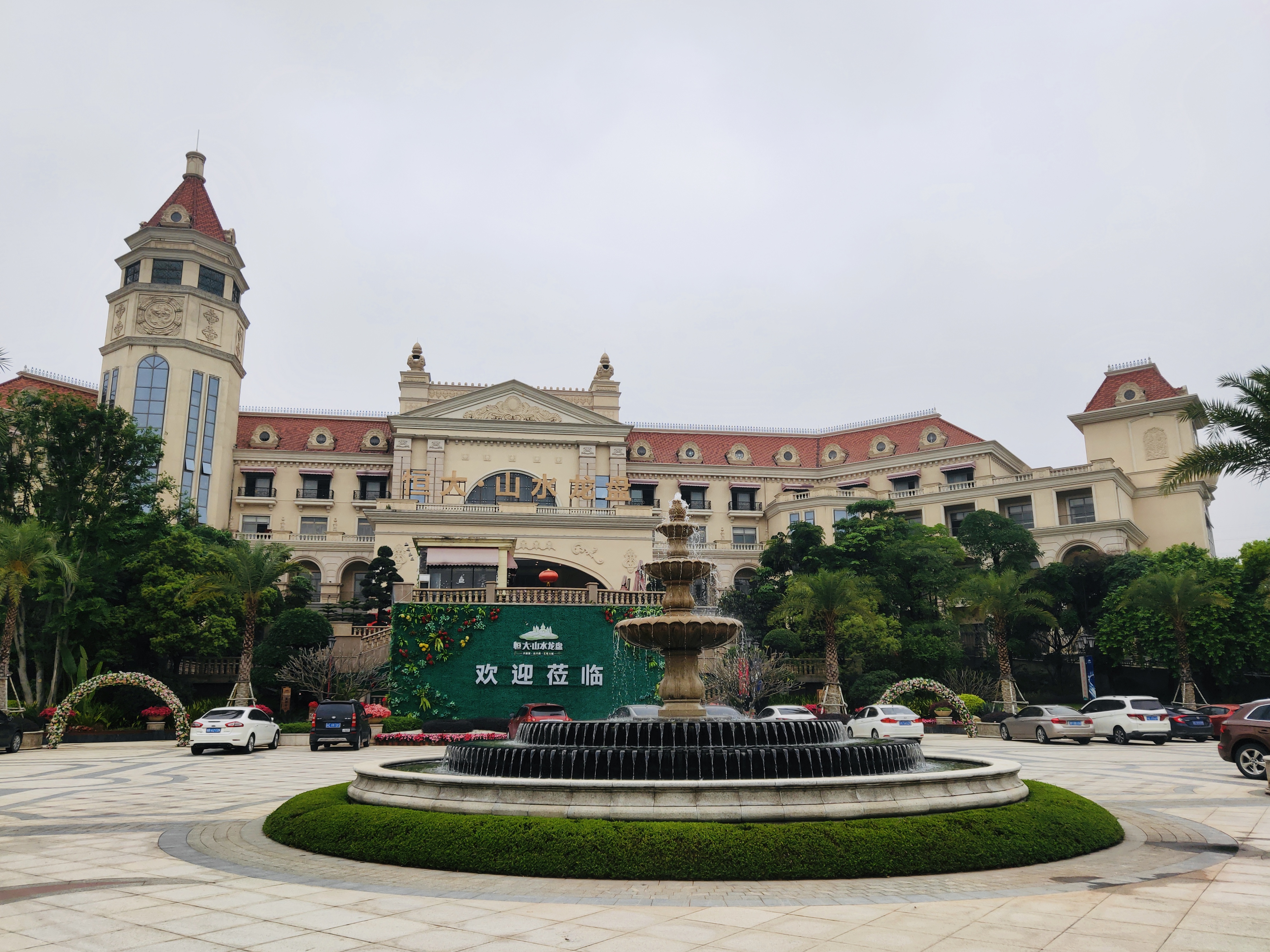 ���ʹ���(�й�)���޹�˾