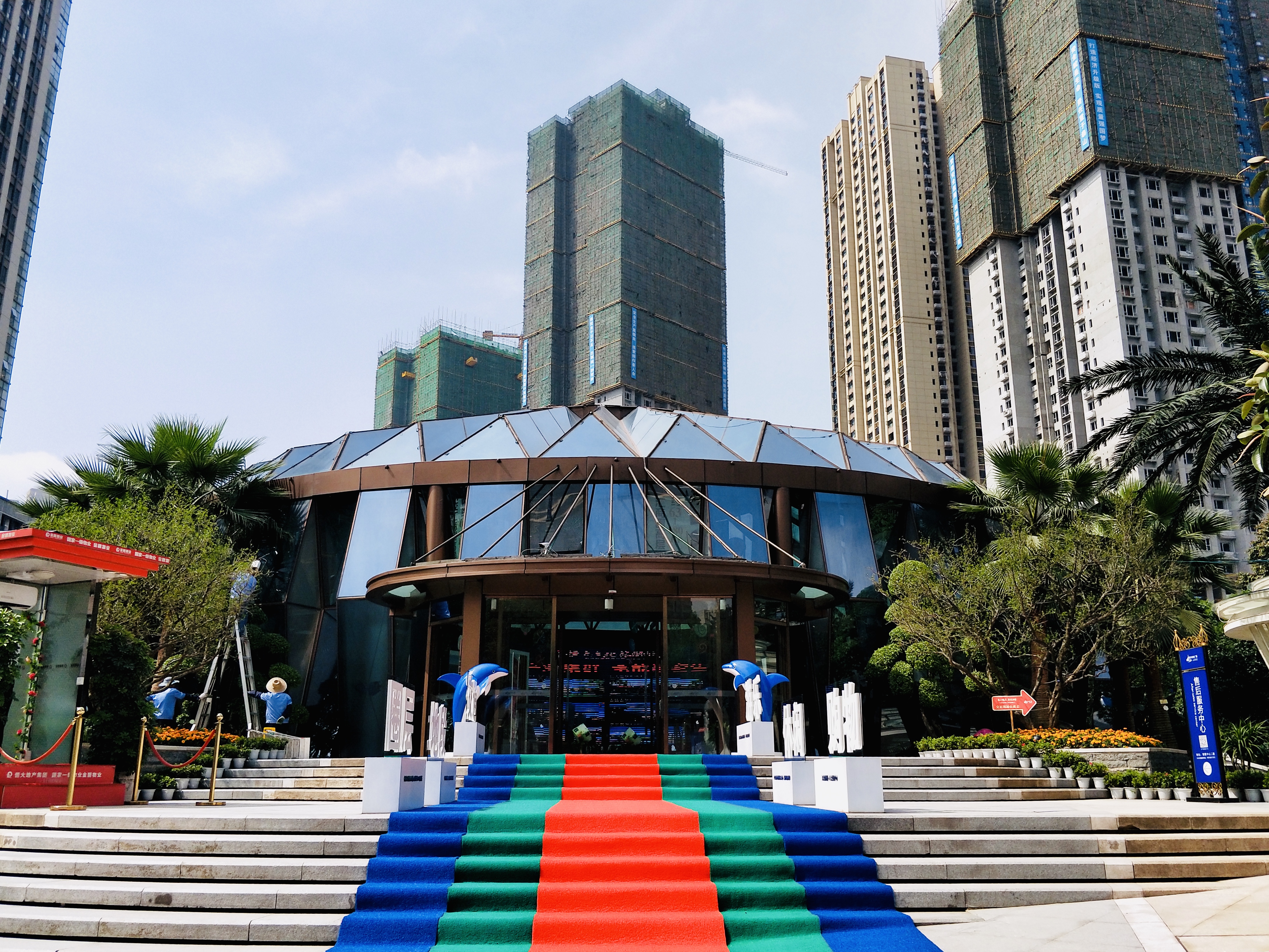 ���ʹ���(�й�)���޹�˾