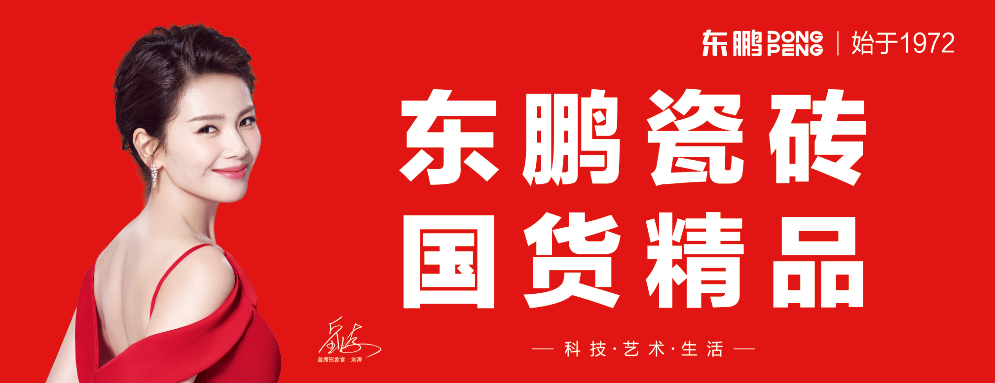 ���ʹ���(�й�)���޹�˾