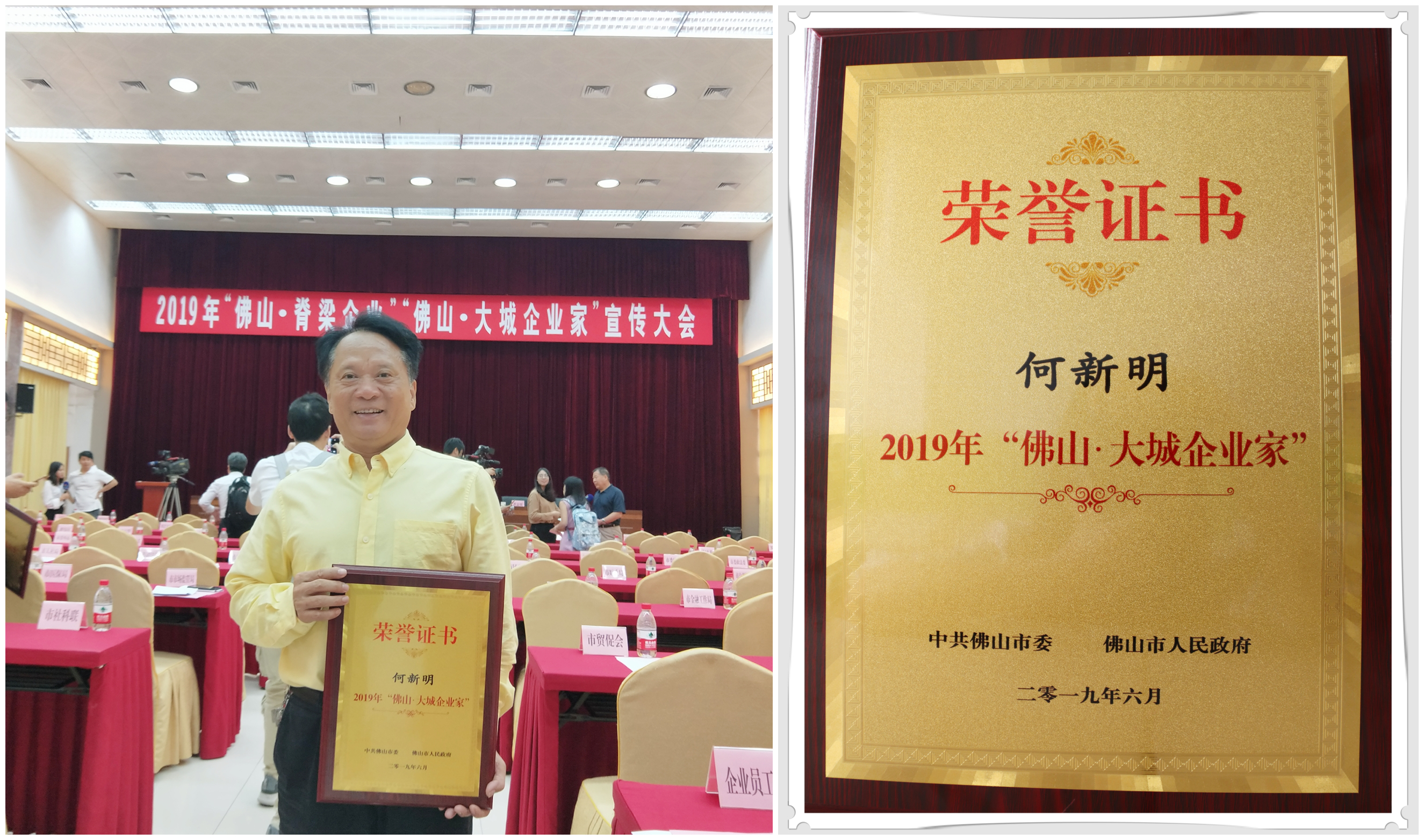 ���ʹ���(�й�)���޹�˾