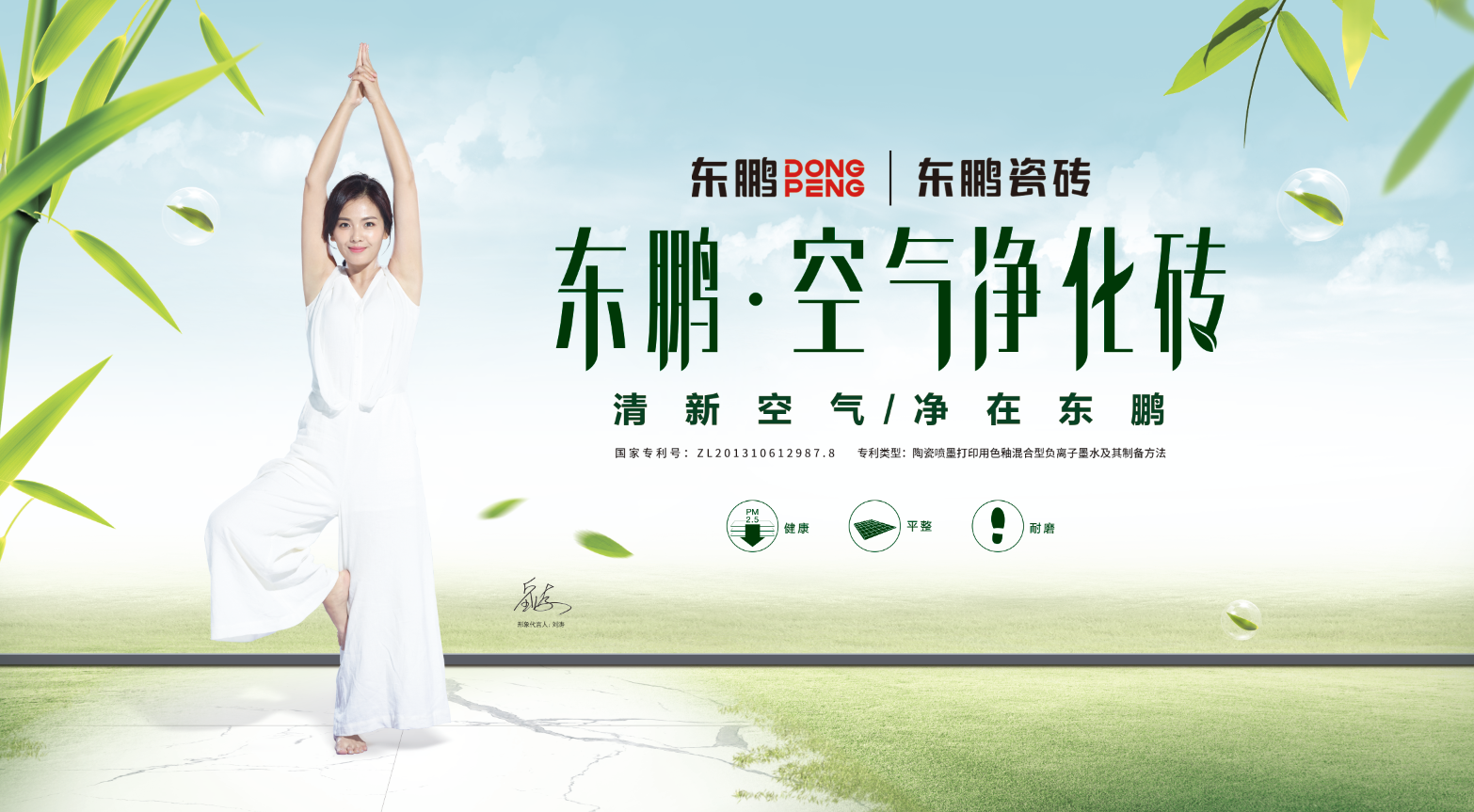 ���ʹ���(�й�)���޹�˾