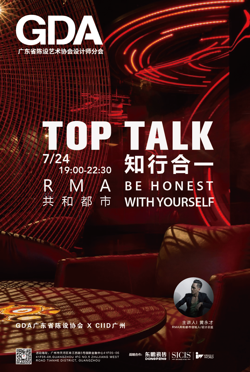 ���ʹ���(�й�)���޹�˾