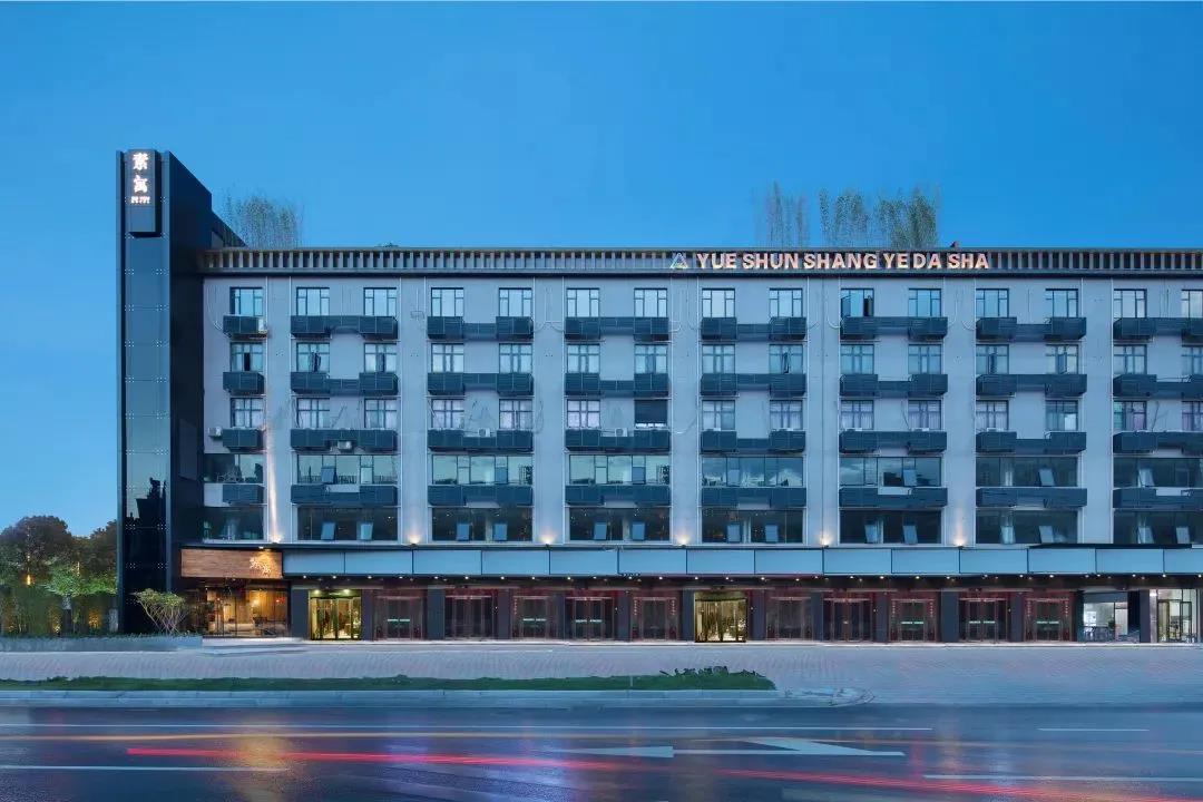 ���ʹ���(�й�)���޹�˾