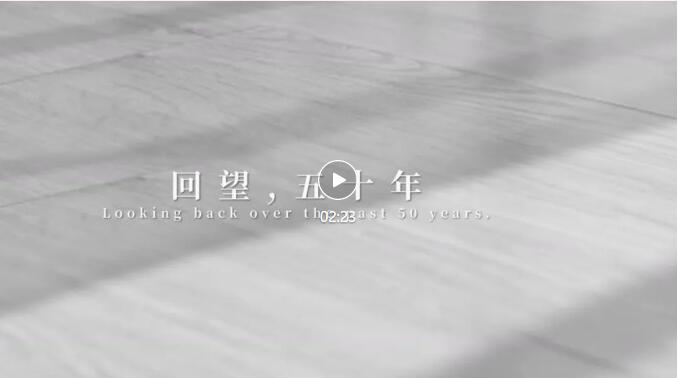 ���ʹ���(�й�)���޹�˾