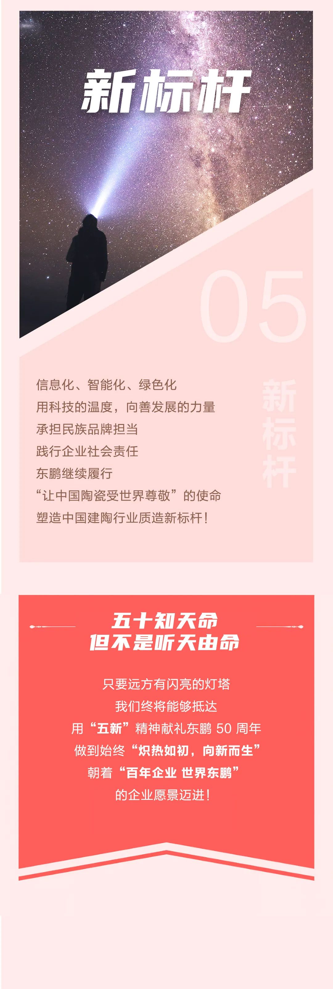 ���ʹ���(�й�)���޹�˾