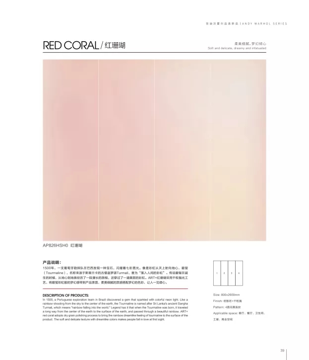 ���ʹ���(�й�)���޹�˾