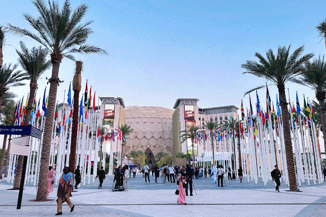 ���ʹ���(�й�)���޹�˾