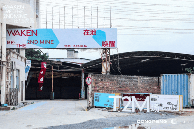 ���ʹ���(�й�)���޹�˾