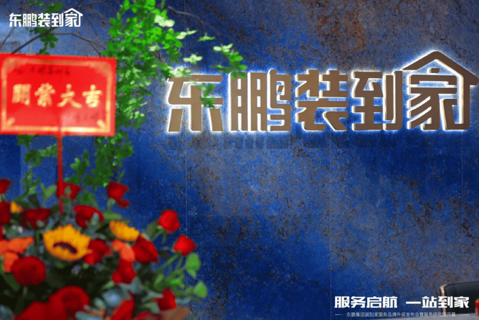 ���ʹ���(�й�)���޹�˾