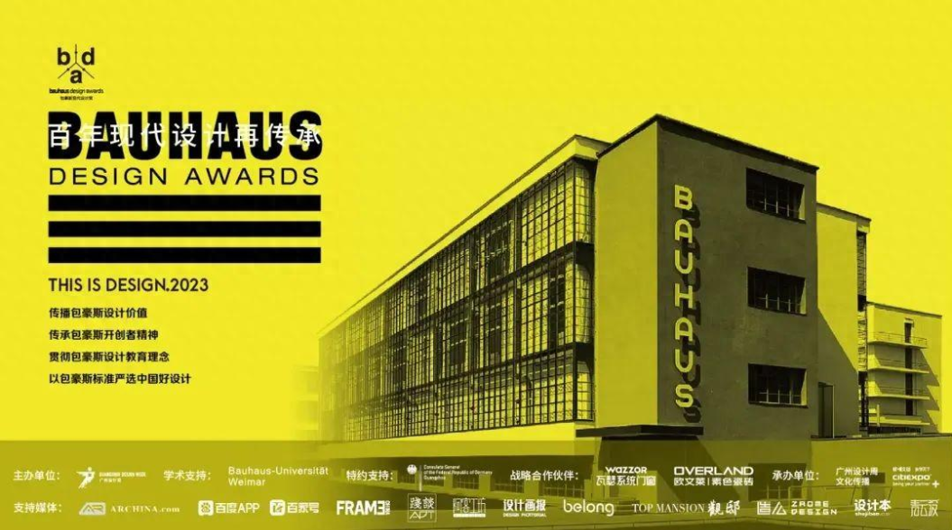 ���ʹ���(�й�)���޹�˾