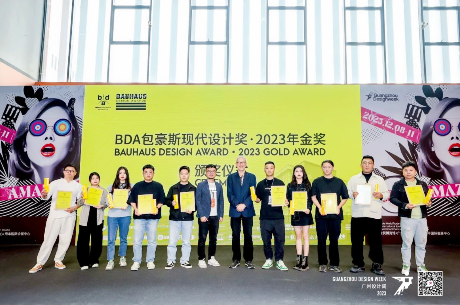 ���ʹ���(�й�)���޹�˾