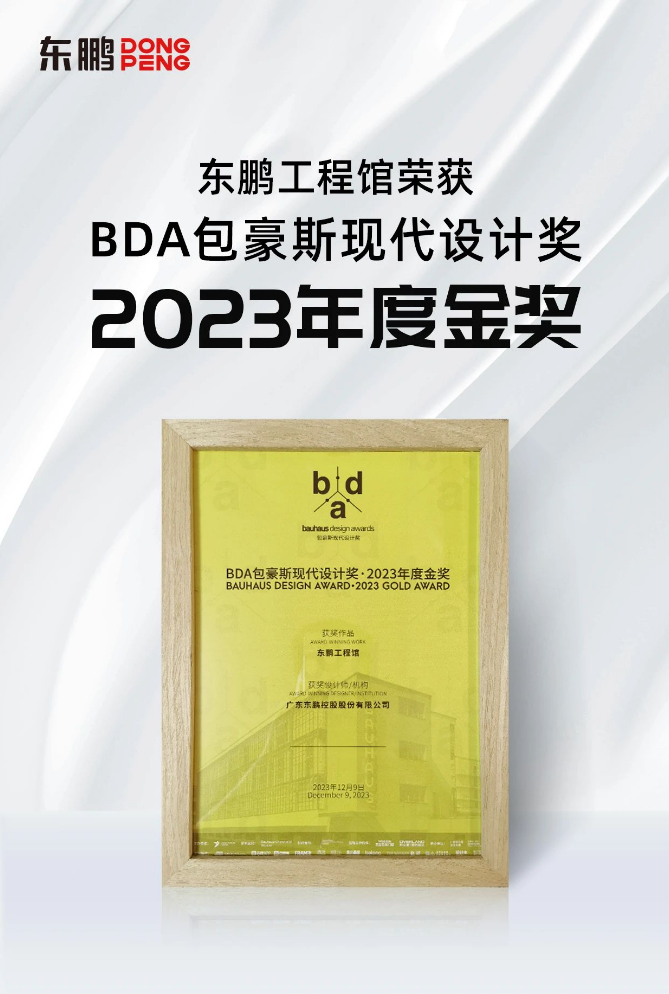 ���ʹ���(�й�)���޹�˾