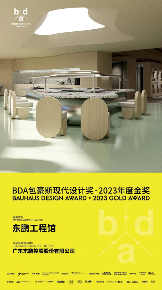 ���ʹ���(�й�)���޹�˾