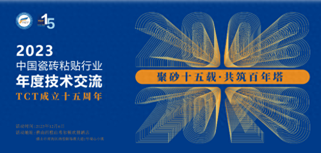 ���ʹ���(�й�)���޹�˾