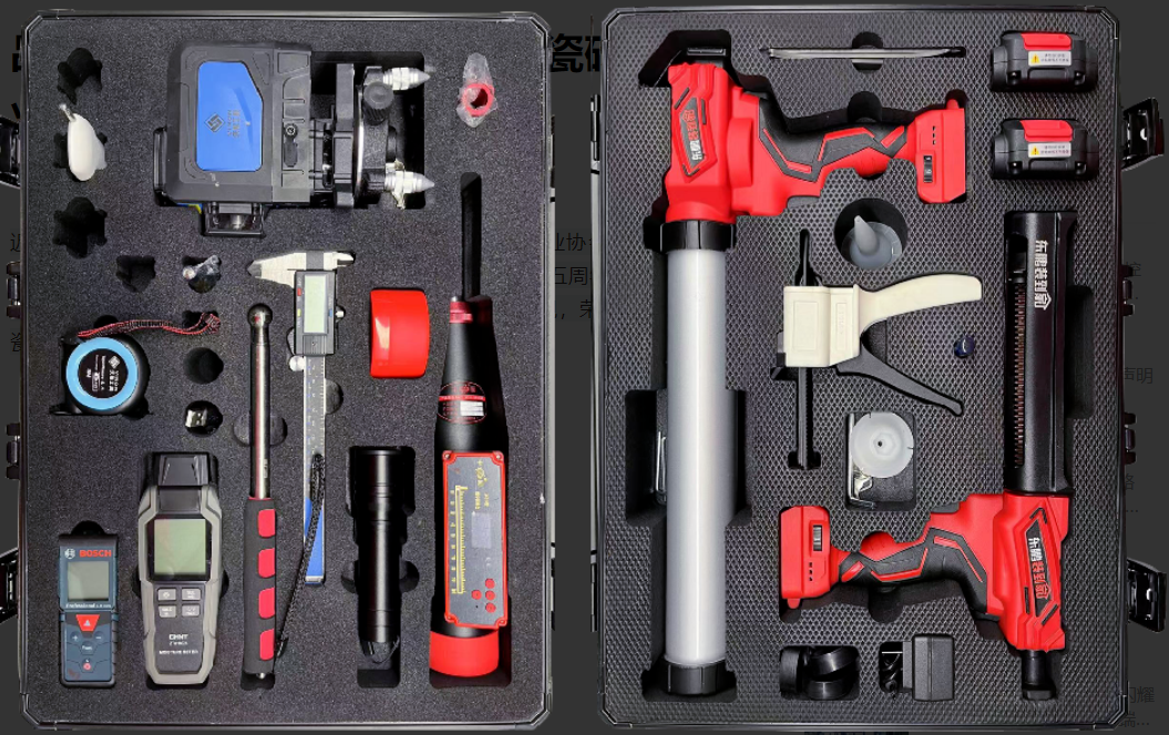 ���ʹ���(�й�)���޹�˾