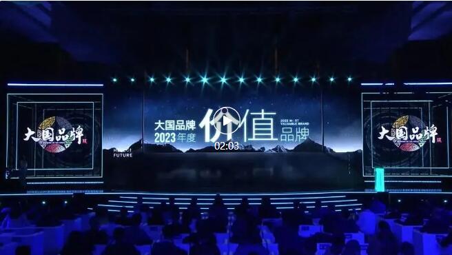 ���ʹ���(�й�)���޹�˾